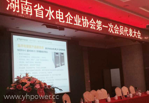 AG旗舰厅电源高功率电源模块介绍